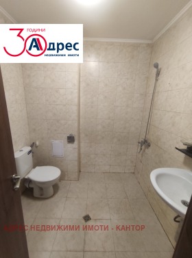 ������� 2-����� | Imot.bg � ����� ������ 5