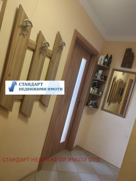 1 chambre Kyutchouk Parij, Plovdiv 8