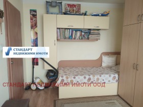 1 Schlafzimmer Kjutschuk Parisch, Plowdiw 7