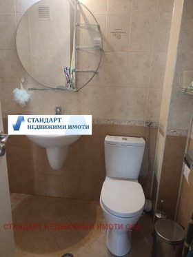 1 chambre Kyutchouk Parij, Plovdiv 9