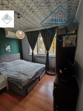 ������� 2-����� | Imot.bg � ����� ������ 7