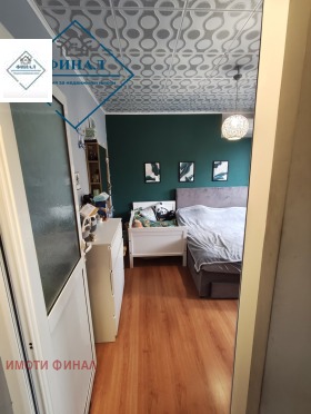 ������� 2-����� | Imot.bg � ����� ������ 6