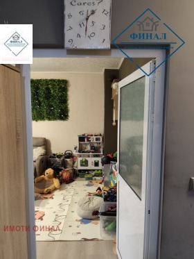 ������� 2-����� | Imot.bg � ����� ������ 8