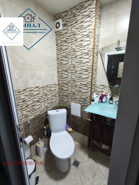 ������� 2-����� | Imot.bg � ����� ������ 13