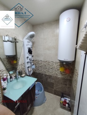 ������� 2-����� | Imot.bg � ����� ������ 14