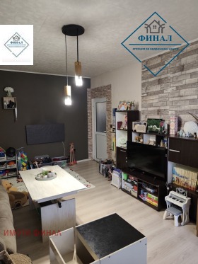 ������� 2-����� | Imot.bg � ����� ������ 11