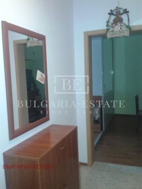 ������� 2-����� | Imot.bg � ����� ������ 5