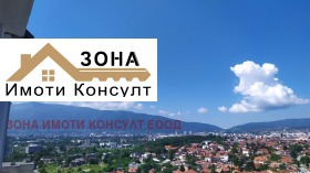 3-стаен град София, Красна поляна 1 9