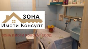 3-стаен град София, Красна поляна 1 11