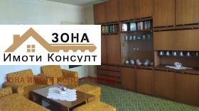 3-стаен град София, Красна поляна 1 2