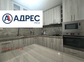 ����� ������� 3-�����,���� ����, ������ 2