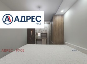 ������� 3-����� | Imot.bg � ����� ������ 7