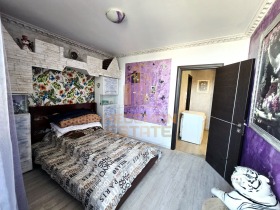 ������� 3-����� | Imot.bg � ����� ������ 14