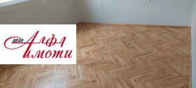   4-, ,  