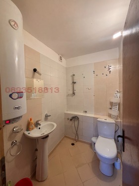 ������� ���� | Imot.bg � ����� ������ 17
