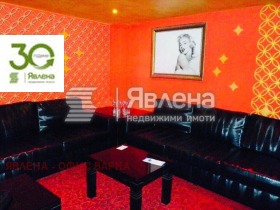 ������� ��������� | Imot.bg � ����� ������ 14