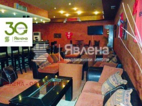 ������� ��������� | Imot.bg � ����� ������ 11