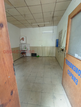 ������� ����� | Imot.bg � ����� ������ 2