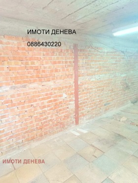 ������� ����� | Imot.bg � ����� ������ 3