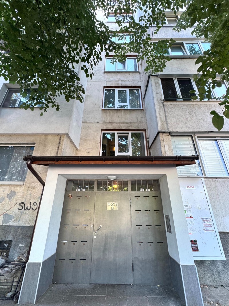 Te koop  1 slaapkamer Sofia , Ovtsja kupel 1 , 60 m² | 62842903 - afbeelding [15]