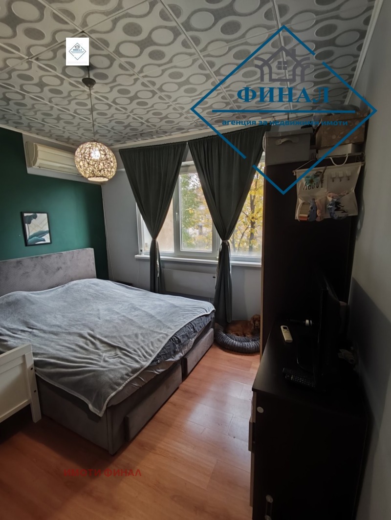 Продава 2-СТАЕН, гр. Шумен, Пазара, снимка 6 - Апартаменти - 53255026