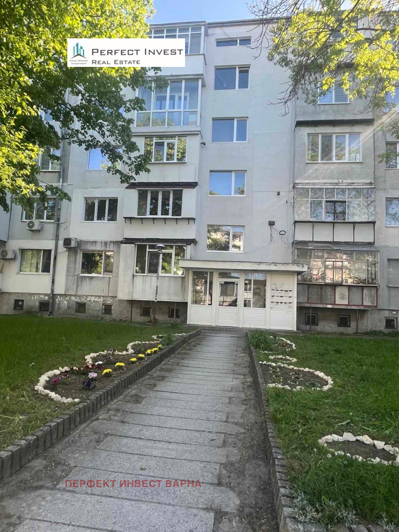 À vendre  2 chambres Varna , Trochevo , 70 m² | 74512207 - image [17]