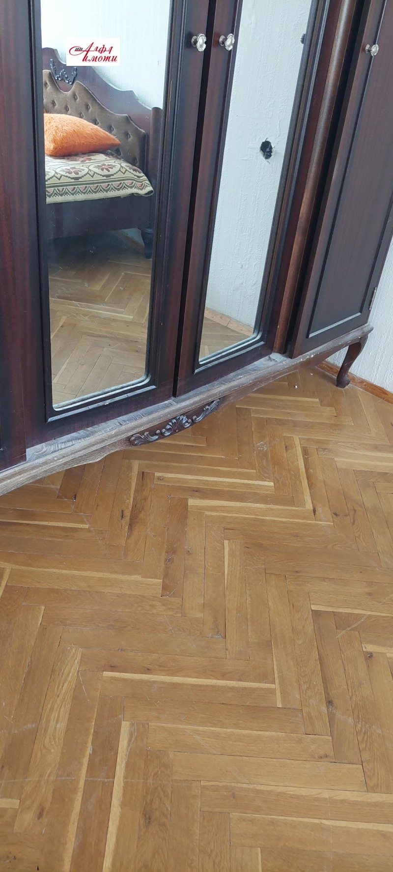 Til salgs  3 soverom Sjumen , Tombul dsjamija , 120 kvm | 76553566 - bilde [6]