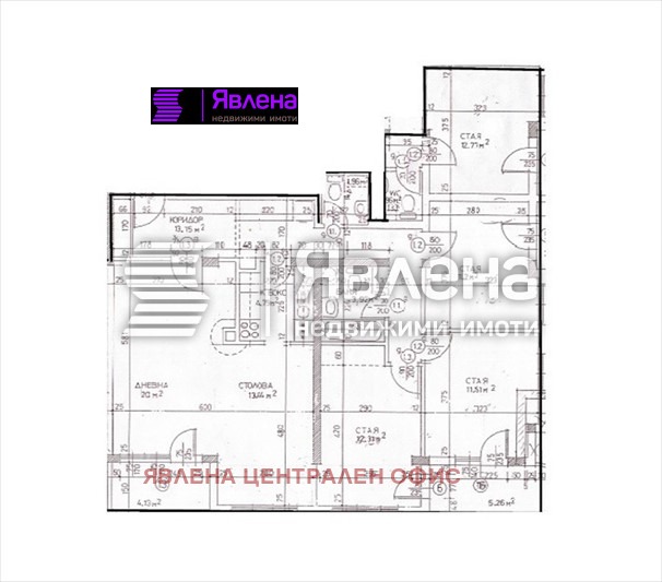 Продава МНОГОСТАЕН, гр. София, Изток, снимка 9 - Aпартаменти - 48709296