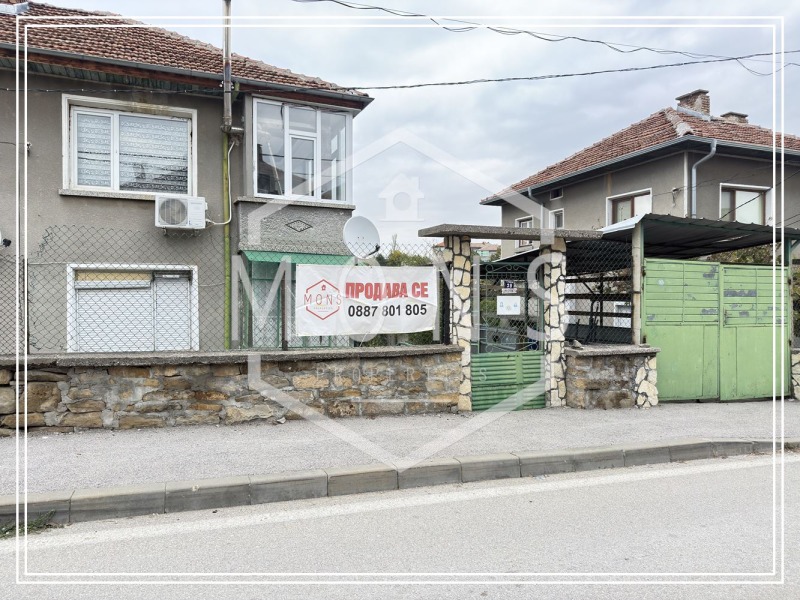 En venta  Piso de la casa región de Gabrovo , Dryanovo , 82 metros cuadrados | 29893329