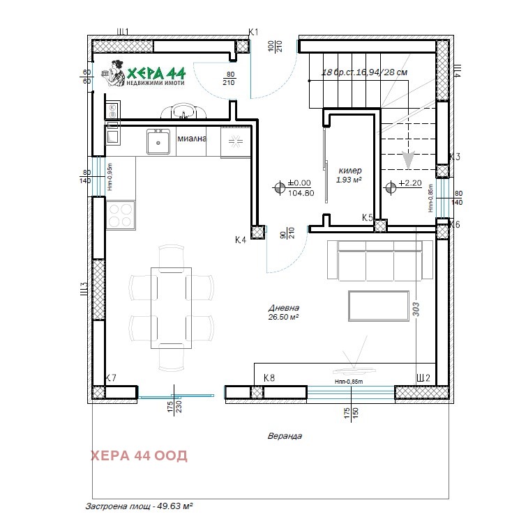 Satılık  Ev Varna , m-t Menteşeto , 100 metrekare | 81864928 - görüntü [2]