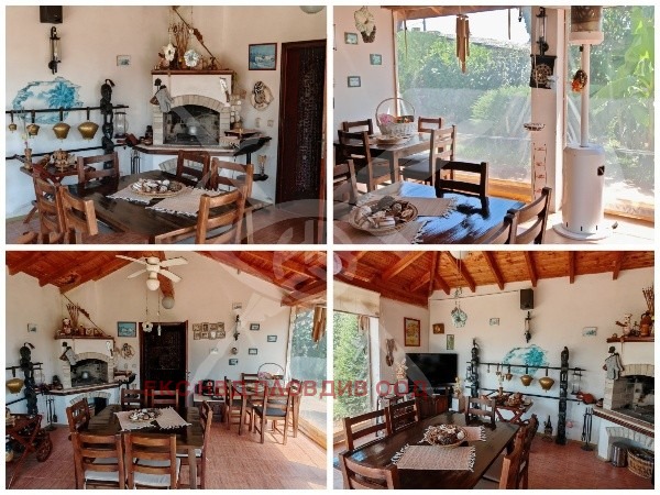 Продава КЪЩА, гр. Хисаря, област Пловдив