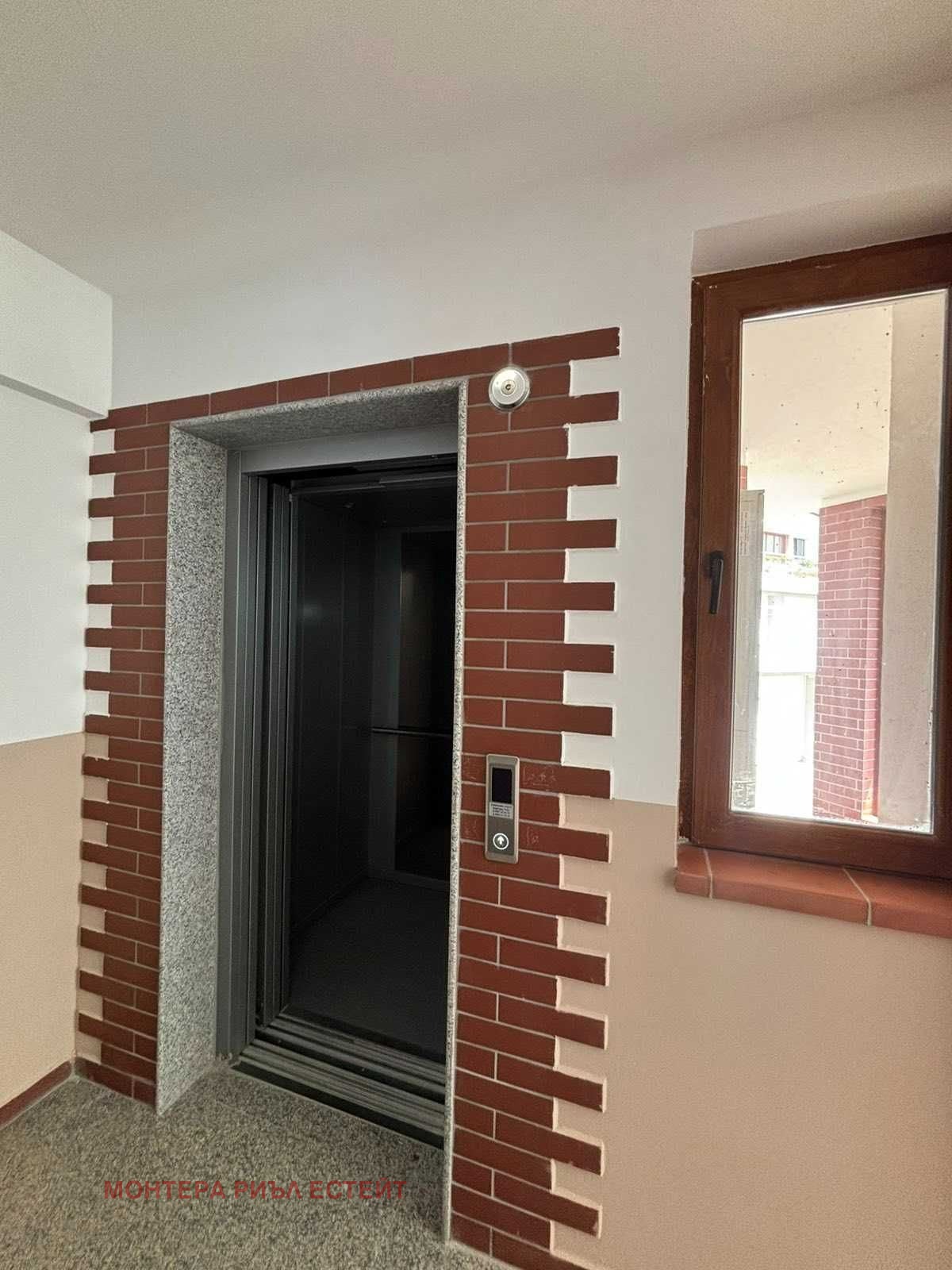 Продава 2-СТАЕН, гр. Варна, Виница, снимка 3 - Апартаменти - 51876545