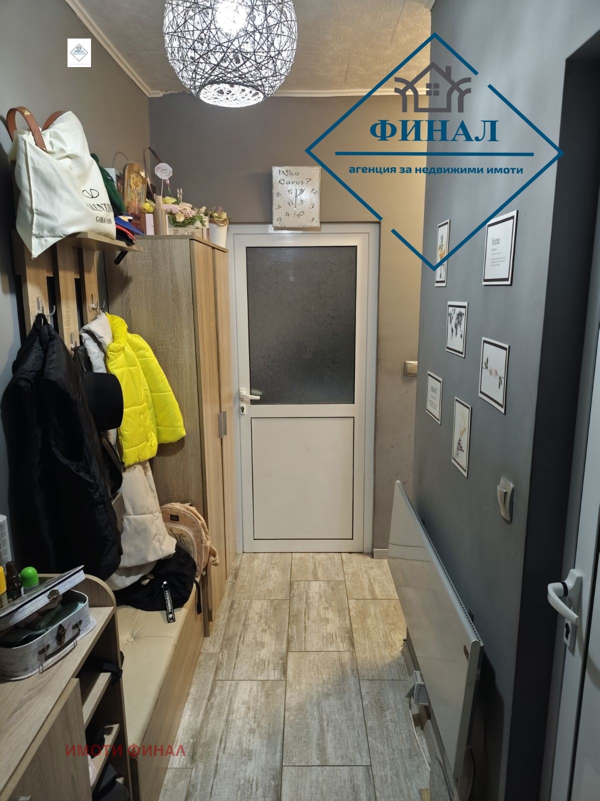 Продава 2-СТАЕН, гр. Шумен, Пазара, снимка 2 - Апартаменти - 54406360