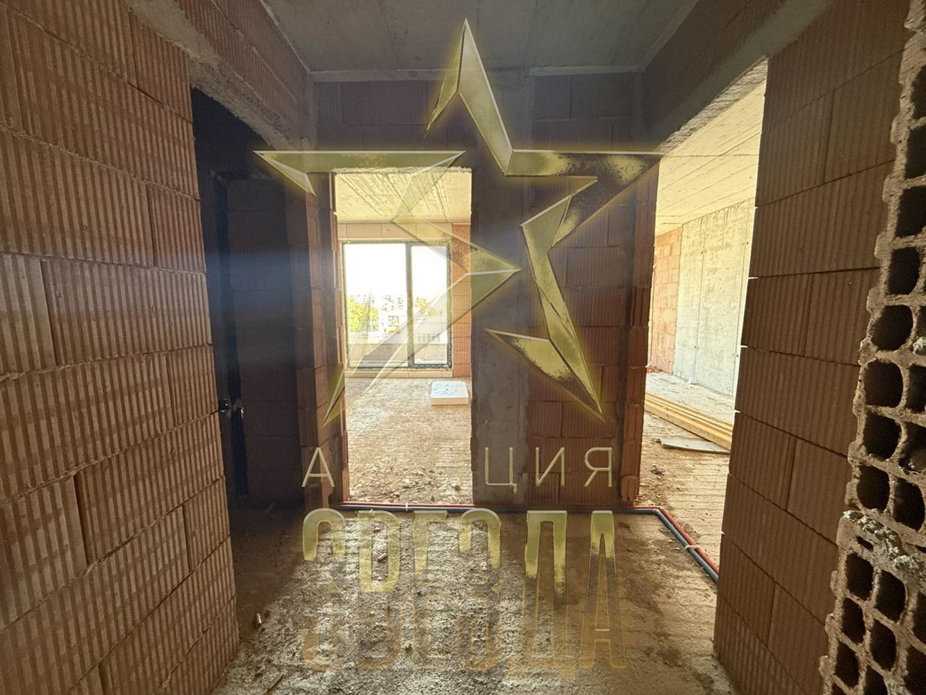Продава 2-СТАЕН, гр. Пловдив, Тракия, снимка 8 - Апартаменти - 54799160