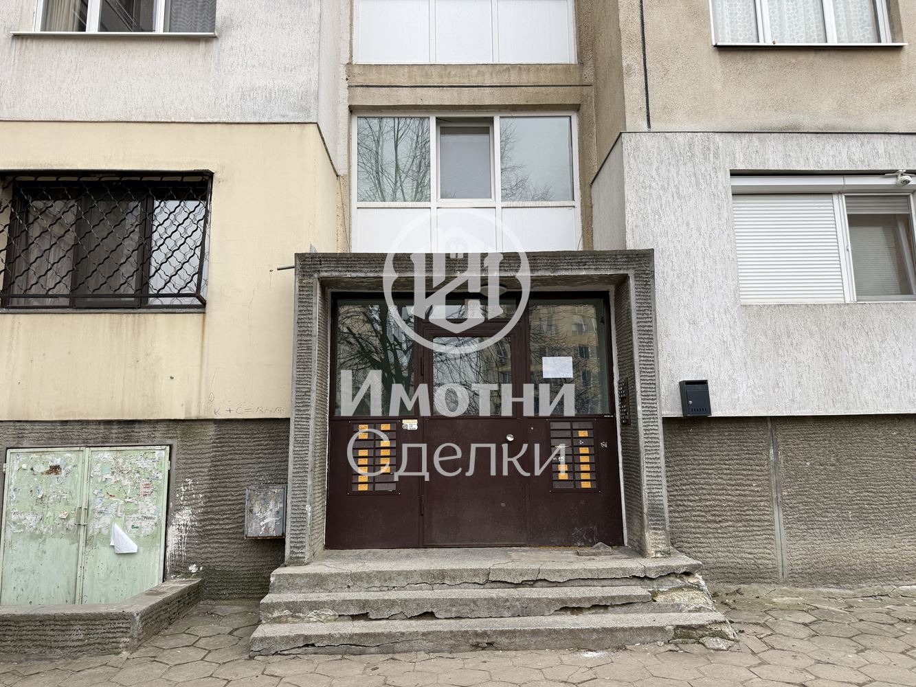 Продава 3-СТАЕН, гр. София, Младост 4