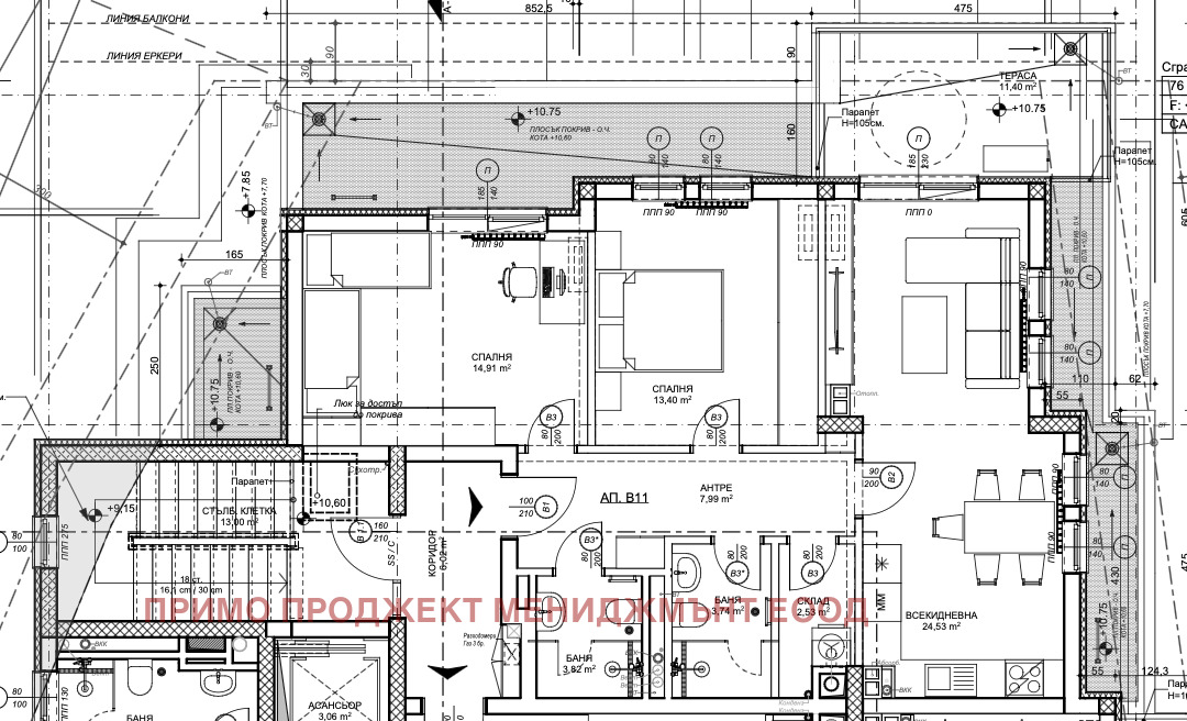 Продава 3-СТАЕН, гр. София, Овча купел, снимка 11 - Апартаменти - 55283709