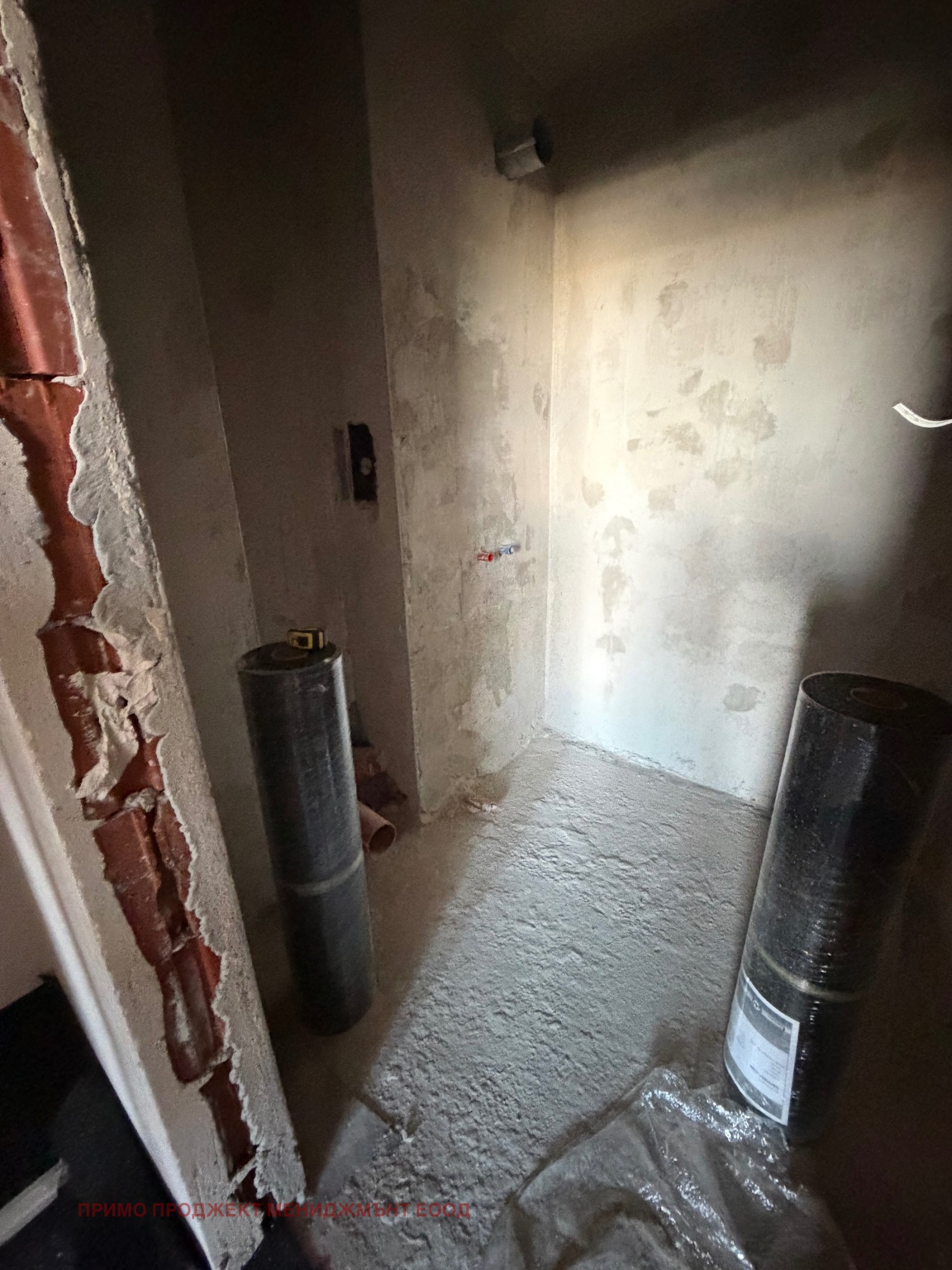 Продава 3-СТАЕН, гр. София, Овча купел, снимка 6 - Апартаменти - 55283709