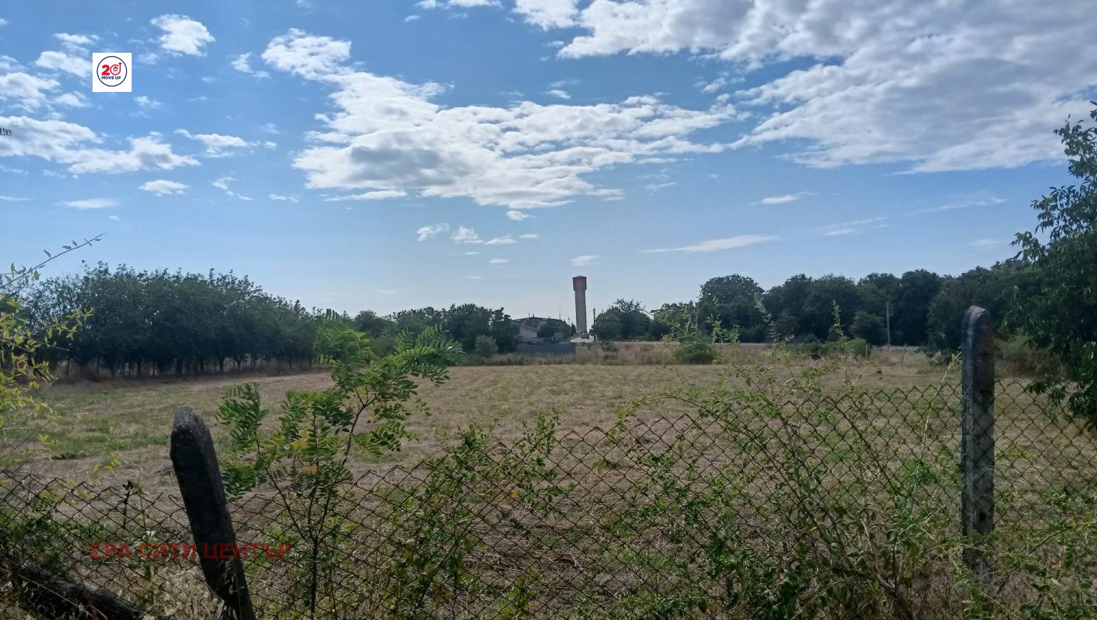 Продава КЪЩА, с. Ковач, област Стара Загора, снимка 5 - Къщи - 56516245