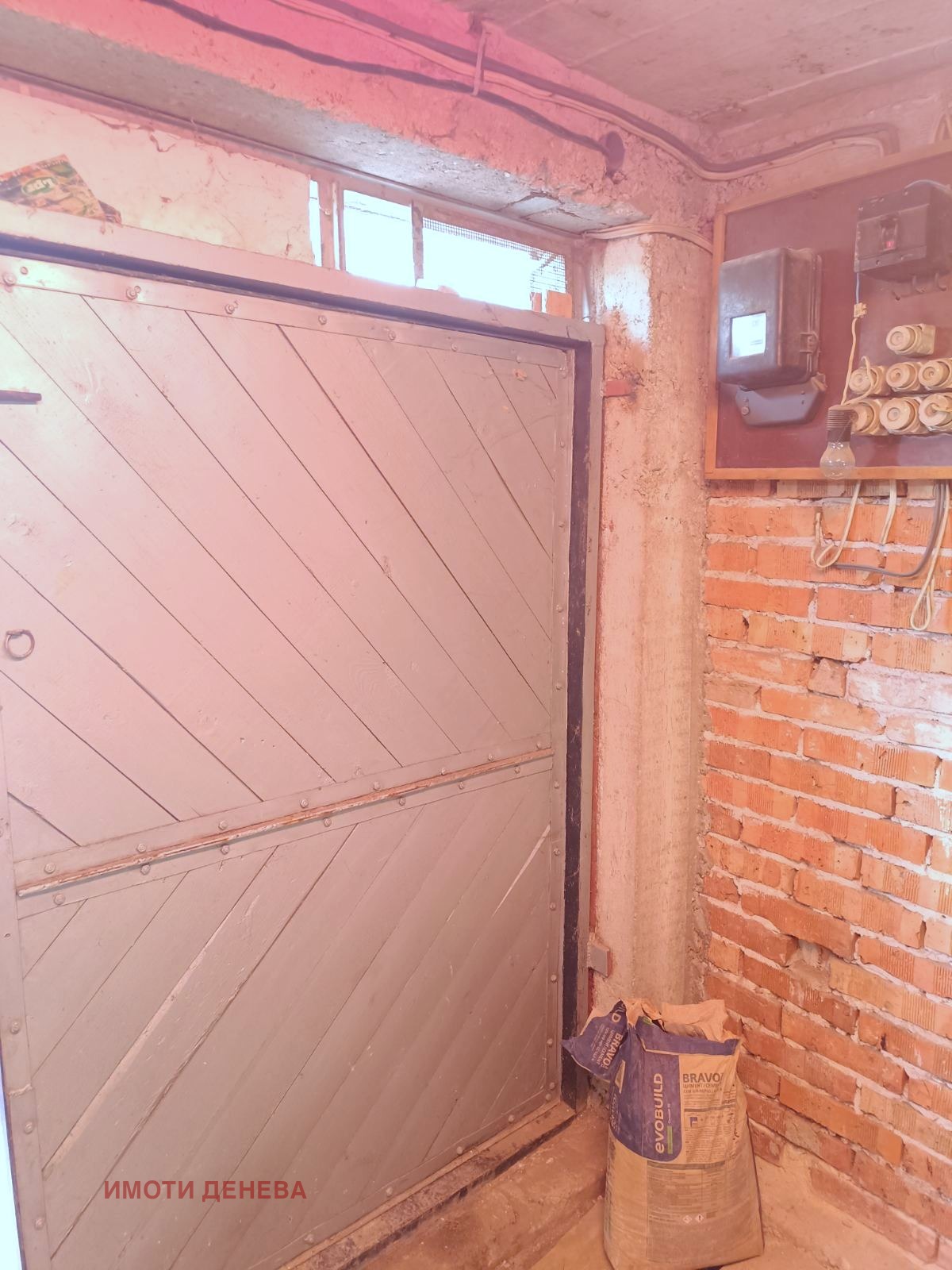 Продава ГАРАЖ, ПАРКОМЯСТО, гр. Добрич, Дружба 1, снимка 4 - Гаражи и паркоместа - 53801120