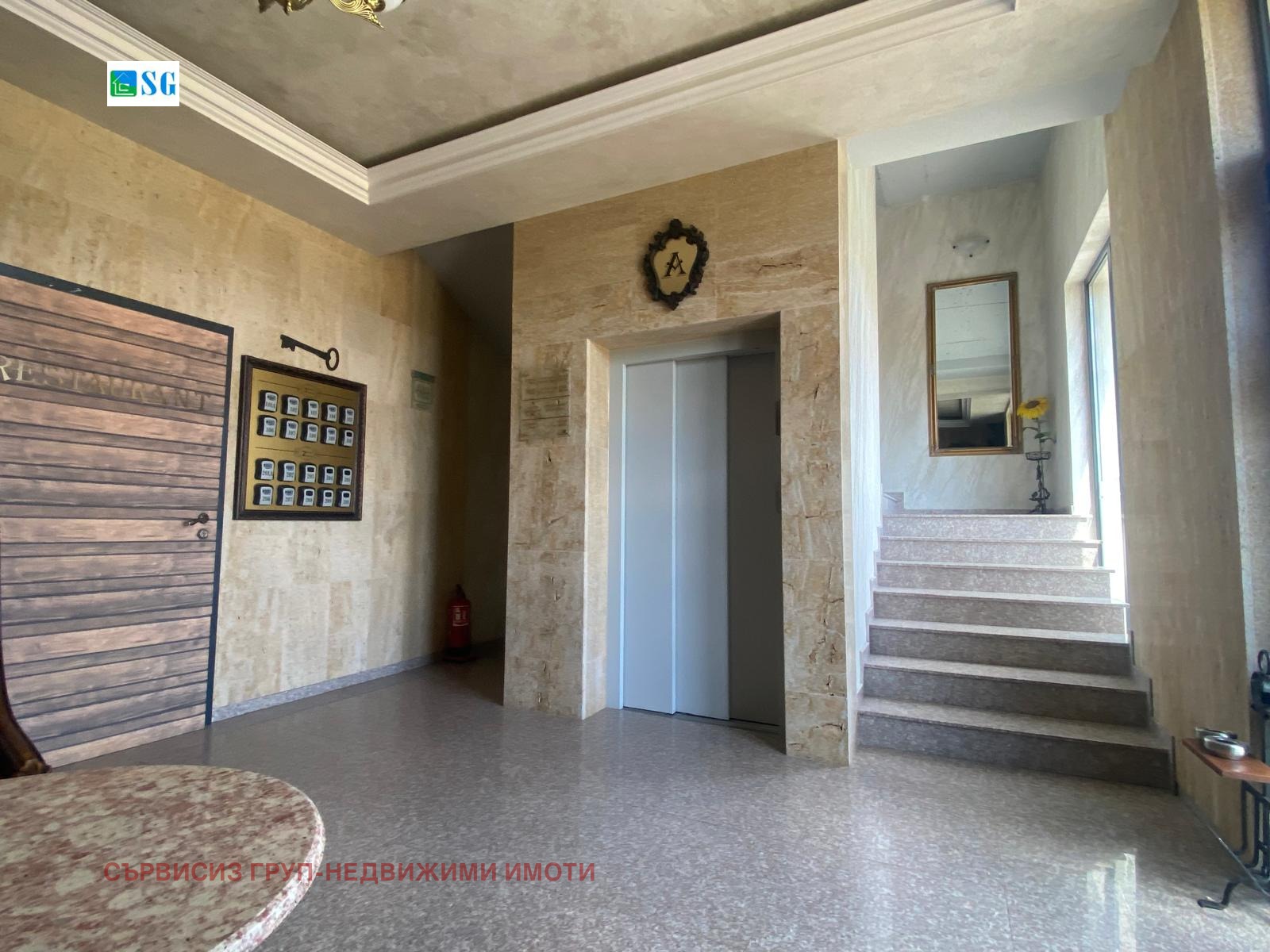 Продава ХОТЕЛ, гр. Перник, Църква, снимка 2 - Хотели - 55144834