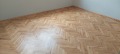 Продава 4-СТАЕН, град Шумен, Томбул джамия • 250000 лв. • 50993337 — Holmes.bg