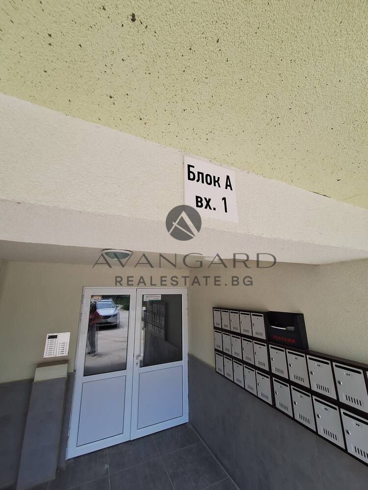 ������� 2-����� | Imot.bg � ����������� 13