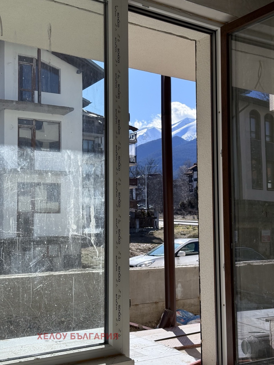 ������� 2-����� | Imot.bg � ����������� 7