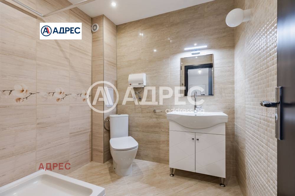 ������� 2-����� | Imot.bg � ����������� 9