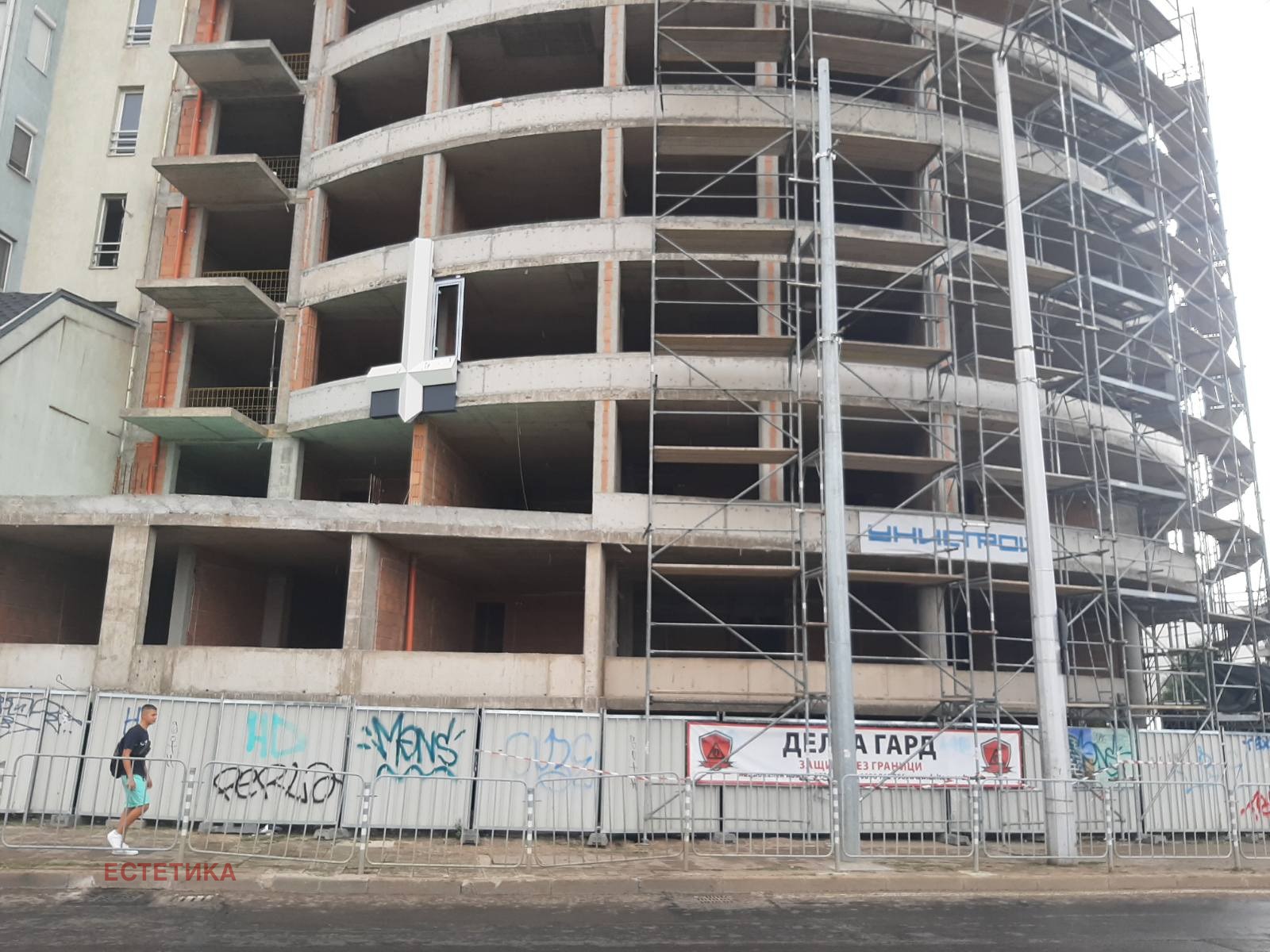 Продава 3-СТАЕН | Imot.bg — изображение 3