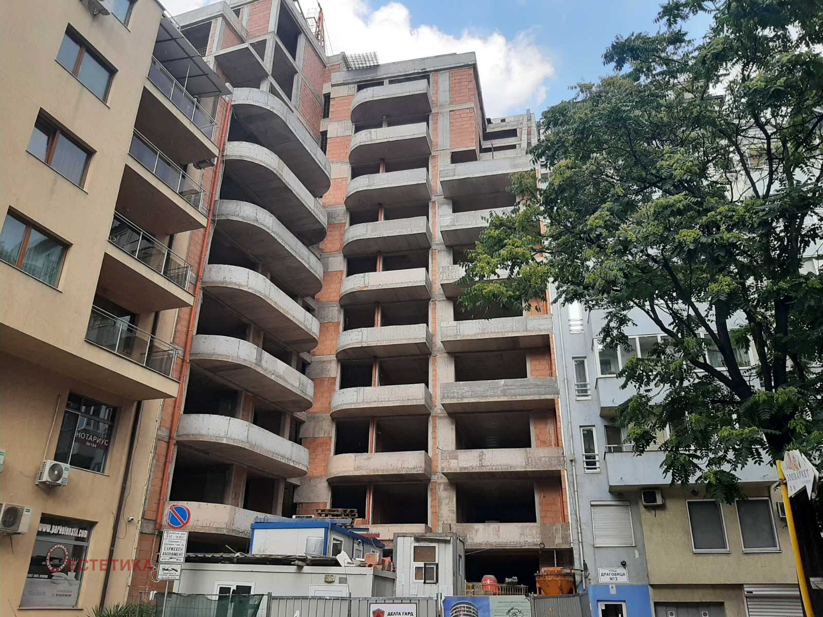 Продава 3-СТАЕН | Imot.bg — изображение 6