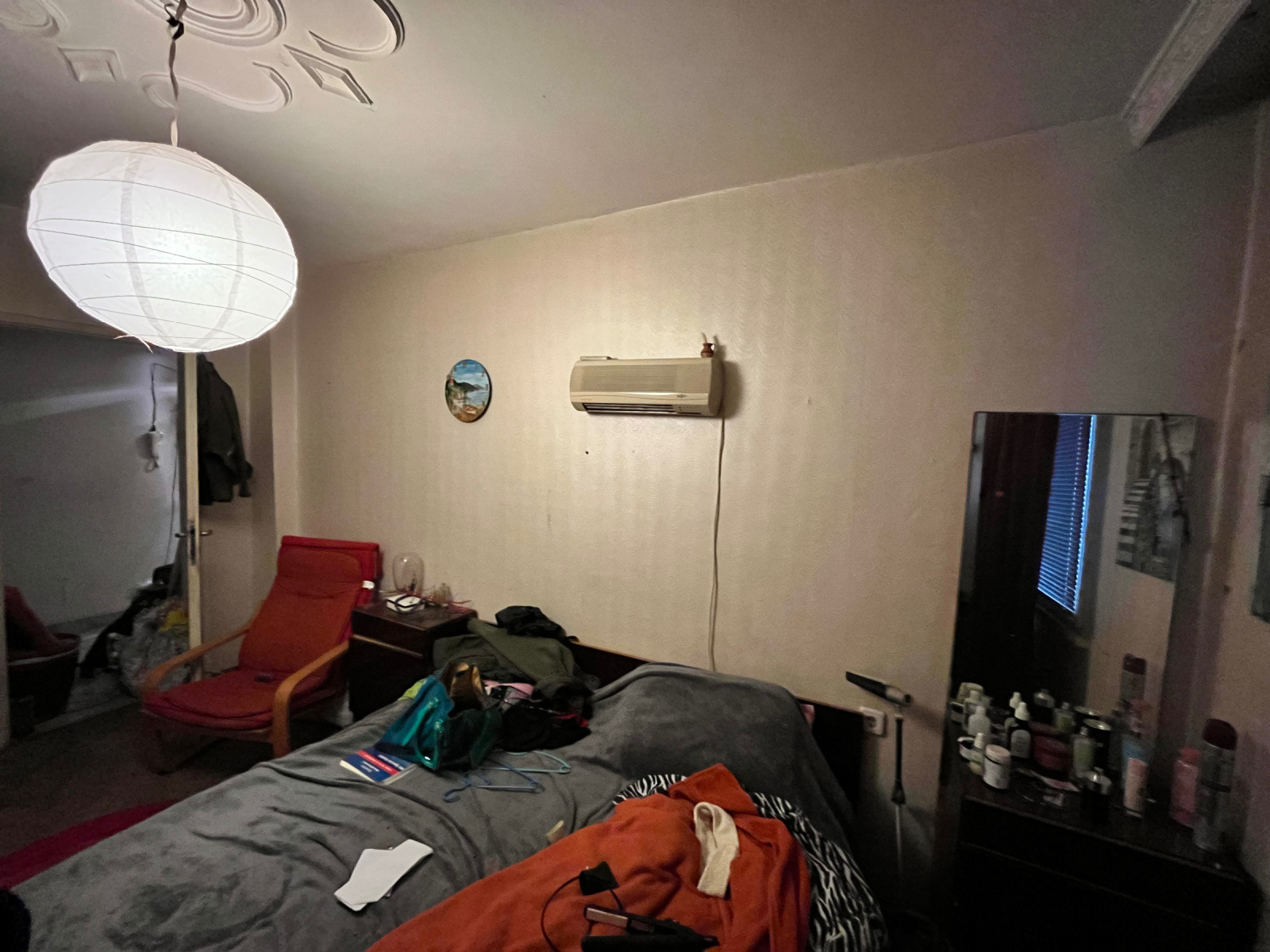 ������� 4-����� | Imot.bg � ����������� 8