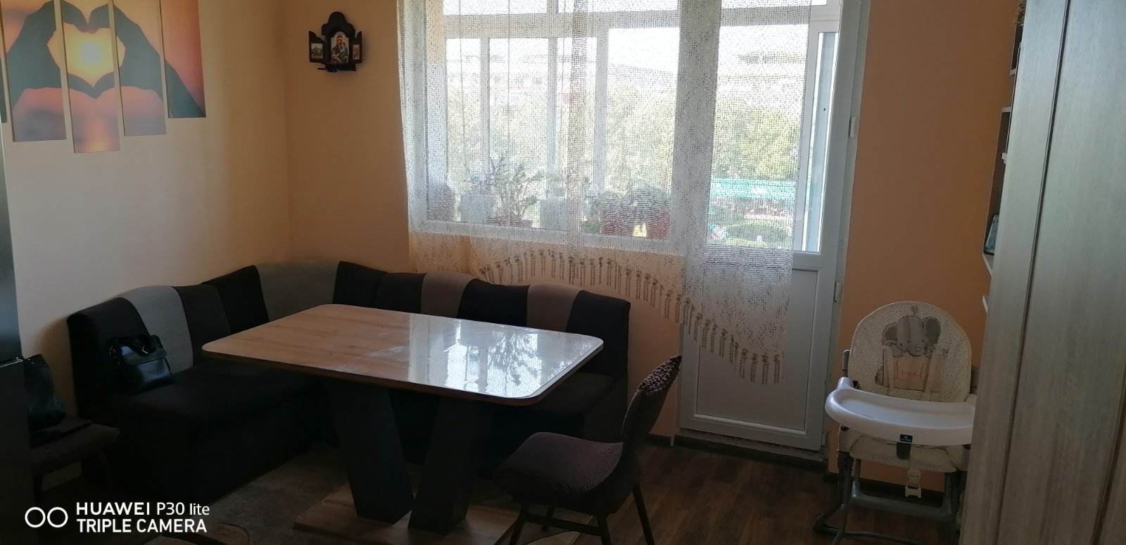 ������� ���������� | Imot.bg � ����������� 3