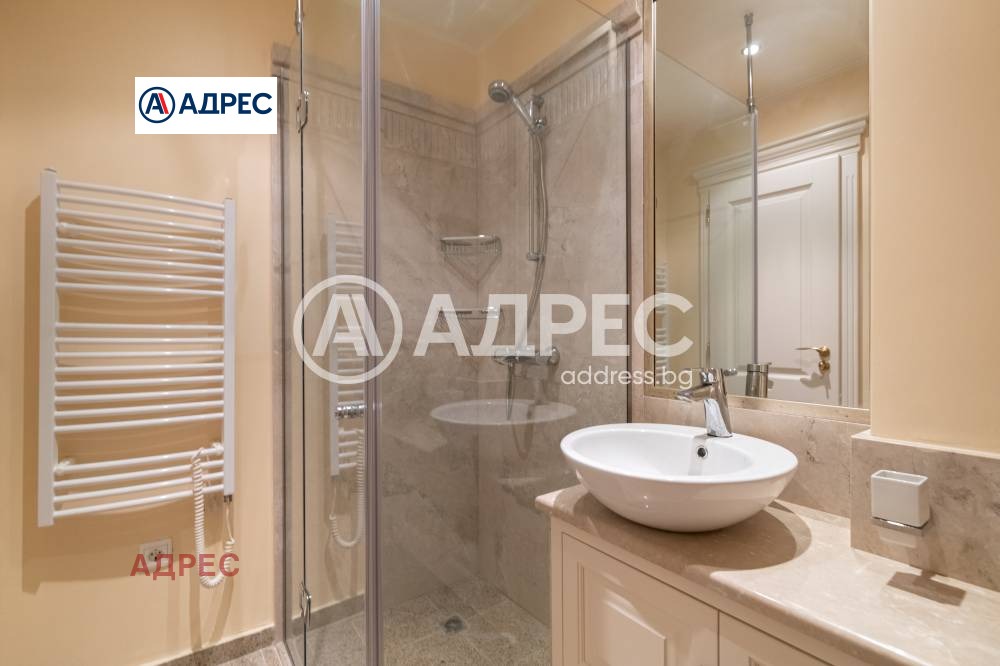 ������� ���������� | Imot.bg � ����������� 9