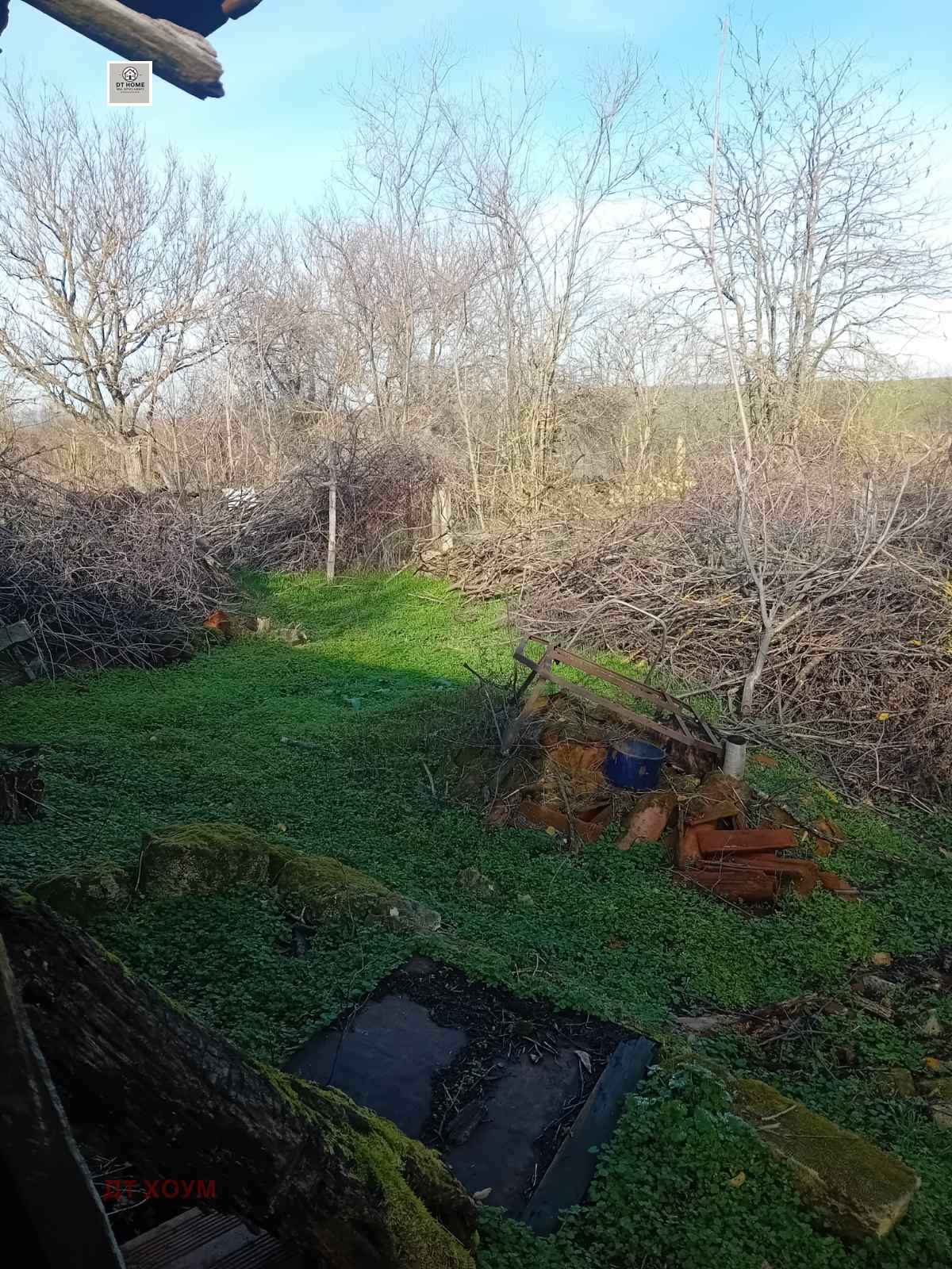 ������� ���� | Imot.bg � ����������� 4